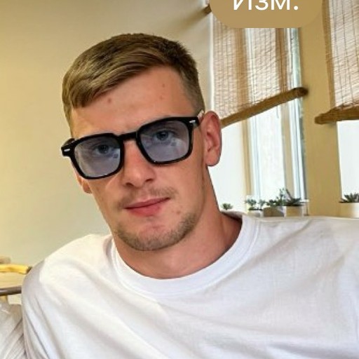 Дэн33, Брилёвка