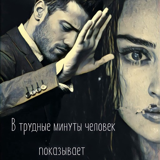 Андрей24, Ульяновск