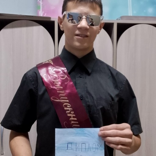 Denis18, Бородино