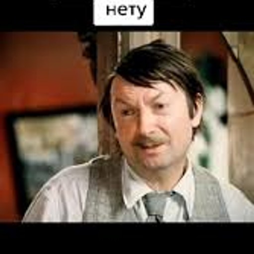 Евгений42, Синегорье