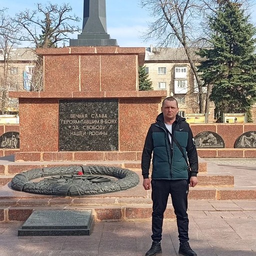 Виктор42, Ясиноватая
