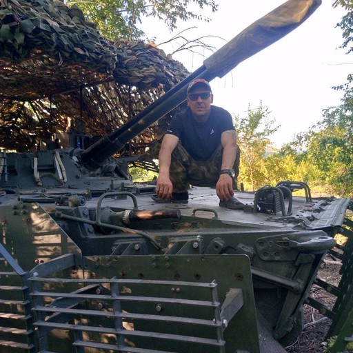 Виталий44, Иловайск