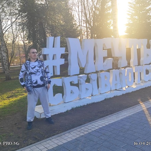 Владимир32, Боровск