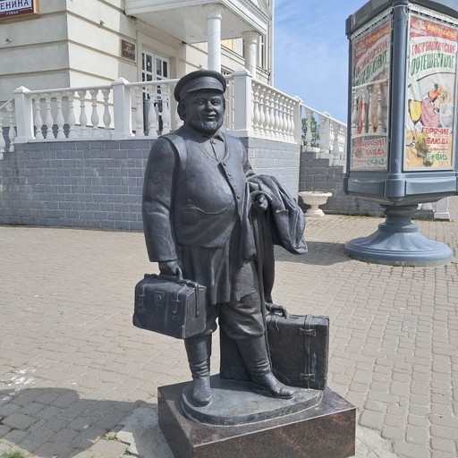 Алексей25, Киржач