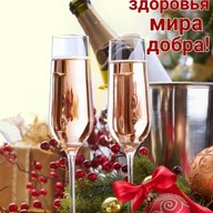 Лера, 46 лет, Сургут