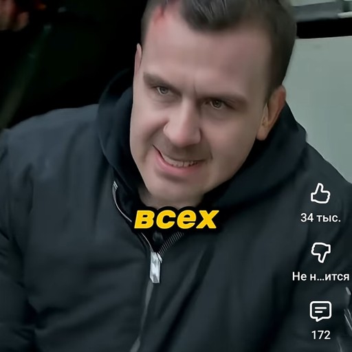 Egor19, Острогожск