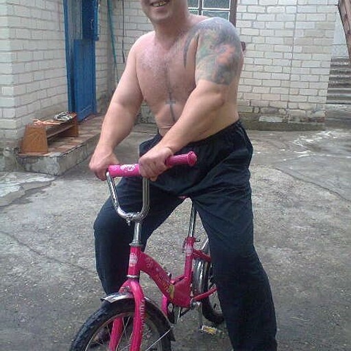 Ирон,58, Донецк