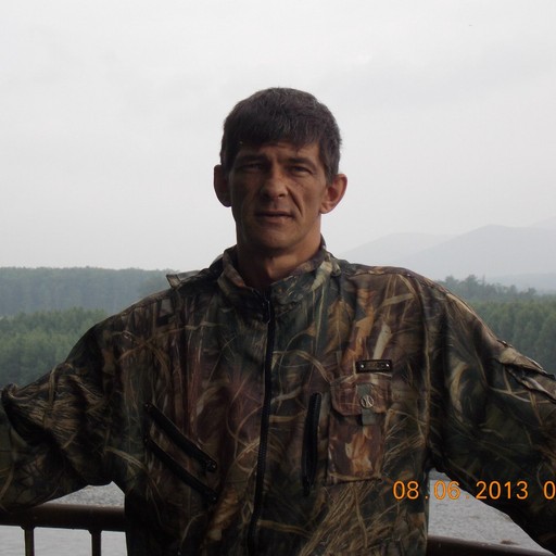 АН, 50 лет, Урзуф