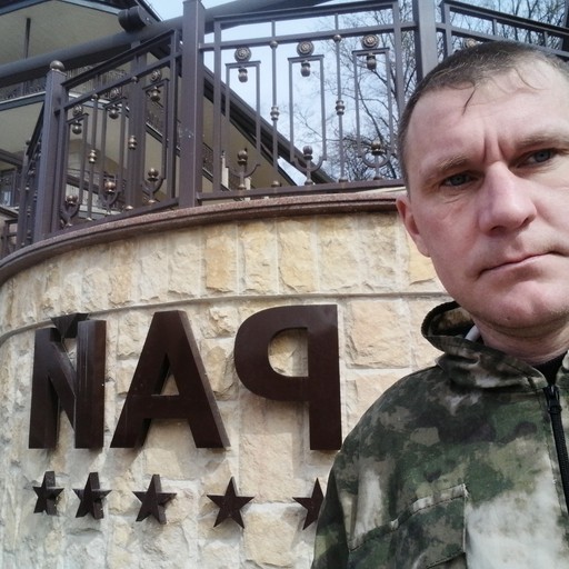 Максим40, Кисловодск