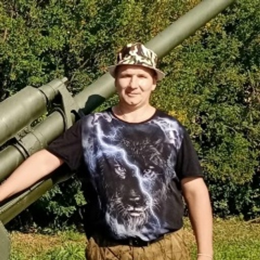 Павел44, Арти