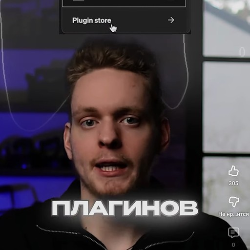 Хан49, Нарын