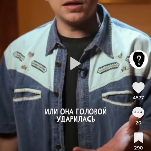 Тема, 21 год, Гомель