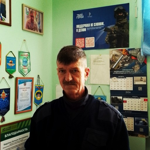 Сергей,58, Новоалтайск