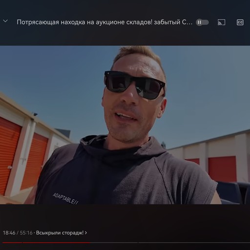 Дмитрий35, Николаевск-на-Амуре