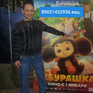 Григорий, 45 лет, Красноярск