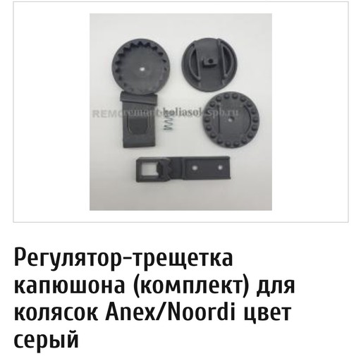 Дмитрий,null, Кирс