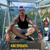 Алексей, 42 года, Новосибирск