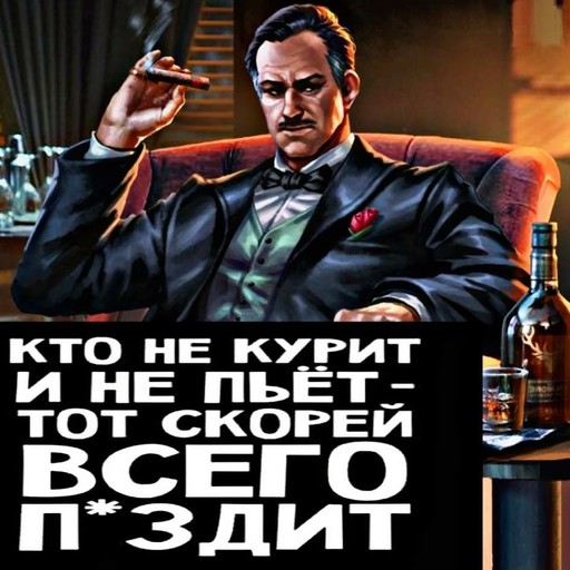 Жека, 37 лет, Мариуполь