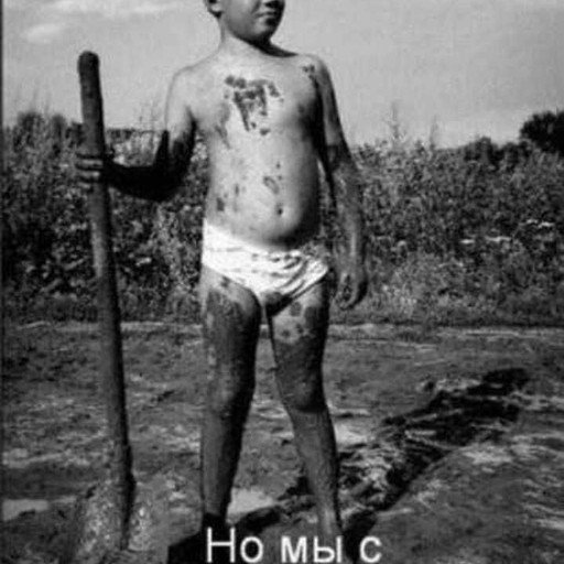Жека, 37 лет, Мариуполь