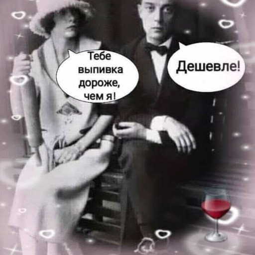 Марк, 87 лет, Санкт-Петербург