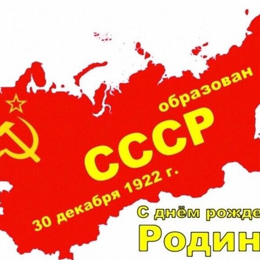 Асхаб, 39 лет