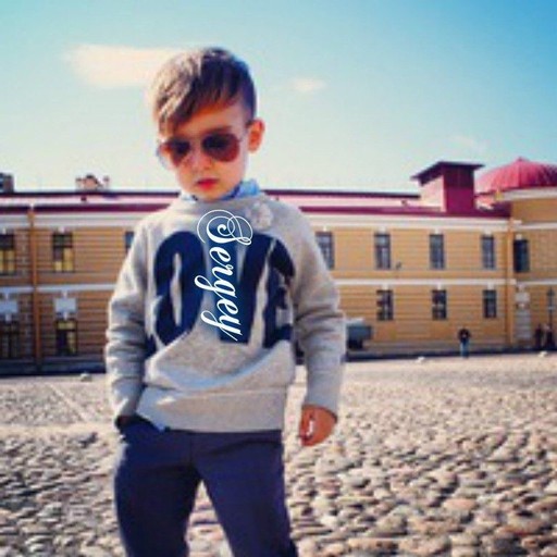 Сергей, 31 год, Тамбов
