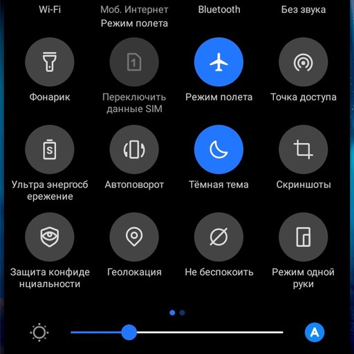 Иван, 29 лет, Анжеро-Судженск