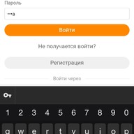 Иван, 29 лет, Анжеро-Судженск
