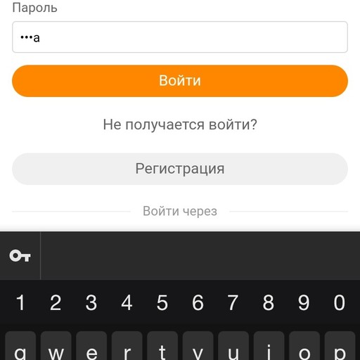Иван, 29 лет, Анжеро-Судженск