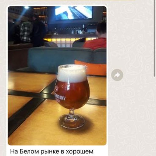 Елена, 46 лет, Уфа