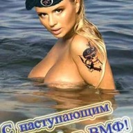 Сергей, 35 лет, Красноуральск