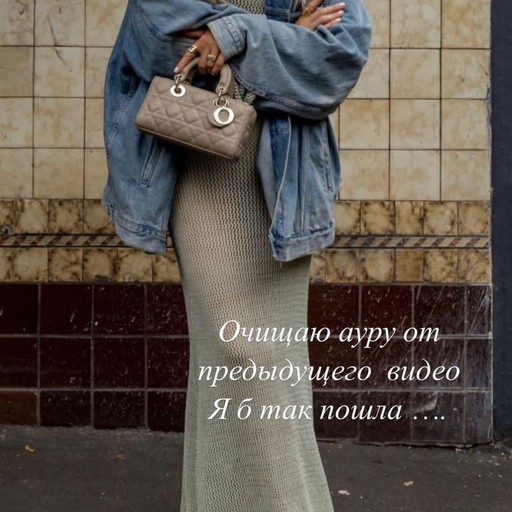 Мария45, Гатчина