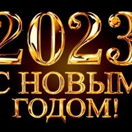 Николай, 73 года, Явас