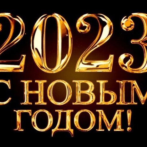 Николай, 73 года, Явас