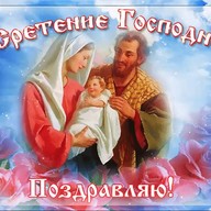 Николай, 73 года, Явас