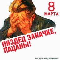 Игорь, 41 год, Осташков