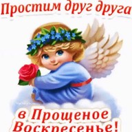 Жека, 53 года, Многовершинный