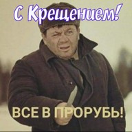 Жека, 53 года, Многовершинный