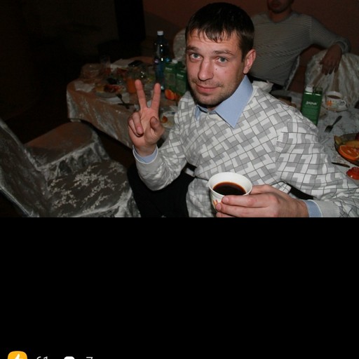 Женя, 44 года, Горловка