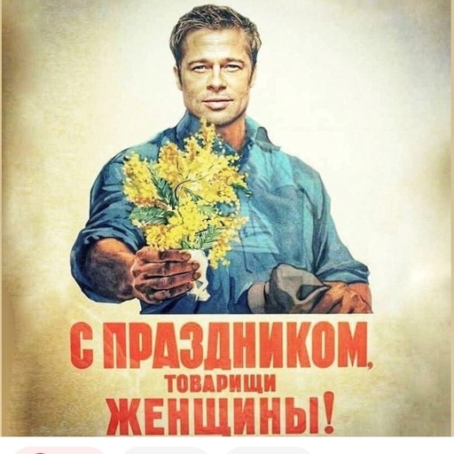 Саша, 40 лет, Советск