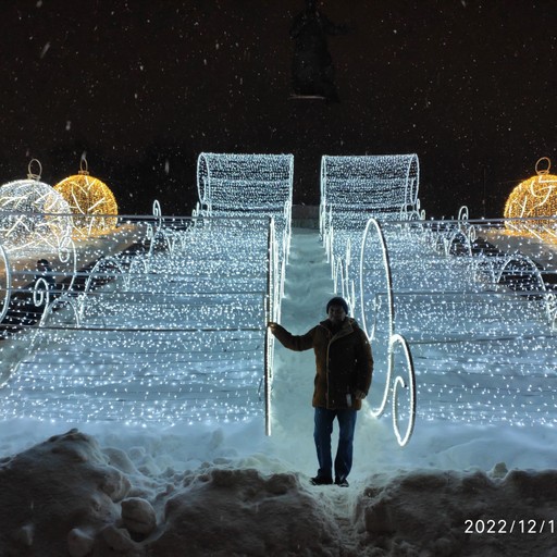 Александр, 46 лет