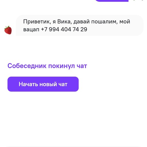 Никита, 21 год, Москва