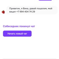 Никита, 21 год, Москва