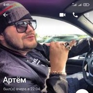 Артём, 35 лет, Челябинск