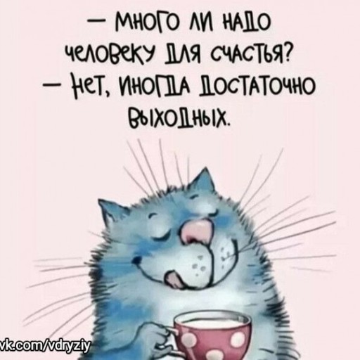 Олег, 45 лет, Судак