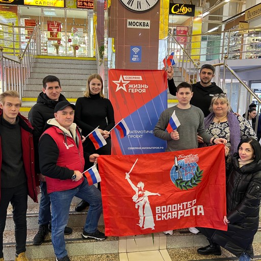 Рустем44, Надым