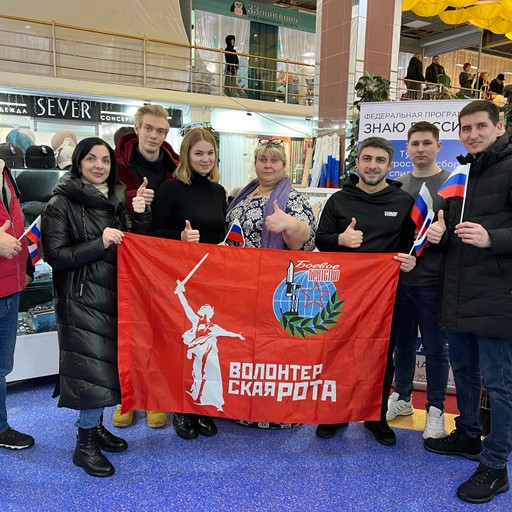 Рустем44, Надым