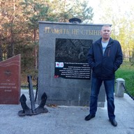 Сергей, 46 лет, Вятские Поляны