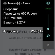 Роман, 53 года, Дзержинск