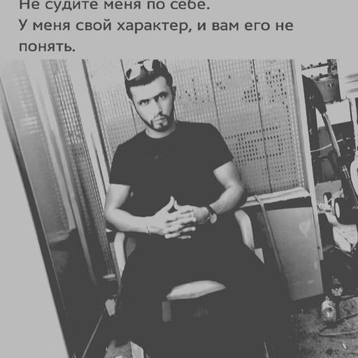 Жора, 33 года, Рощино